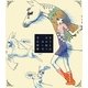 子どもの本の海で泳いで [単行本]