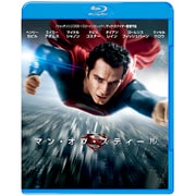マン・オブ・スティール ブルーレイ&DVDセット