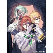 劇団シャイニング マスカレイドミラージュ (うたの☆プリンスさまっ♪)