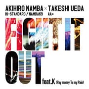 FIGHT IT OUT feat.K(Pay money To my Pain)/F.A.T.E.