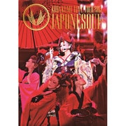 KODA KUMI LIVE TOUR 2013 JAPONESQUE