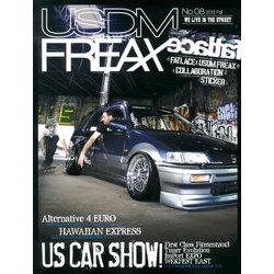 USDM FREAX 2014年 01月号 [雑誌]
