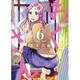 おくさん 6巻（ヤングキングコミックス） [コミック]