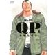 QP 1 完全版（プレイコミックエクストラ） [コミック]