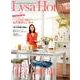 Lysa Home vol.45 [単行本]