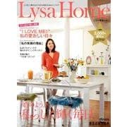 Lysa Home vol.45 [単行本]