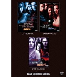 ウルトラバリュー ラストサマー DVDセット [DVD]