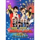 「東映公認 鈴村健一・神谷浩史の仮面ラジレンジャー」公開収録夏祭り2013 [DVD]