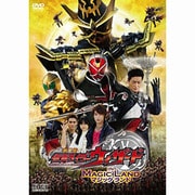 劇場版 仮面ライダーウィザード IN MAGIC LAND