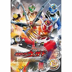 ヨドバシ Com 仮面ライダーウィザード Volume12 Dvd 通販 全品無料配達