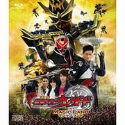 劇場版 仮面ライダーウィザード IN MAGIC LAND