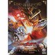 劇場版 仮面ライダーウィザード IN MAGIC LAND COLLECTOR'S PACK [DVD]