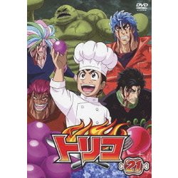トリコ 21 [DVD] ヨドバシ.com - トリコ 21 [DVD] 通販【全品無料配達】