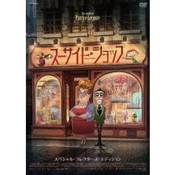 Amazon.com: Suicide Shop Special Collector's Edition [DVD