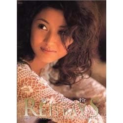 Yahoo!オークション - 菊川 怜 写真集 HARI LAHIR REI'S DAYS