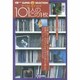 ザ・ベスト・オブ・ジャズ101人のこの1枚（CDジャーナルムック SUPER Disc SELECTION） [ムックその他]