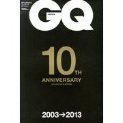 GQ JAPAN 10th ANNIVERSARY COLLECTOR'S EDITION 2013年 12月号 [雑誌]
