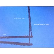 ミナ ペルホネンのプリント(min¨a perhonen〈3〉―print) [単行本]