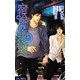 宿命の婚姻(ルナノベルズ) [新書]
