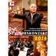ダニエル・バレンボイム ウィーン・フィル／ニューイヤー・コンサート2014 [DVD]