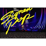 Signed POP TOUR