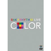 バカリズムライブ「COLOR」