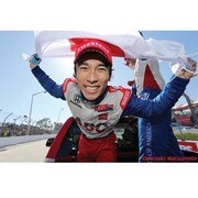 佐藤琢磨 インディカー・シリーズ初優勝までの軌跡