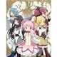 魔法少女まどか☆マギカ Blu-ray Disc BOX [Blu-ray Disc]