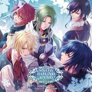 SNOW BOUND LAND ドラマCD ~お見合いクラッシュ大作戦~
