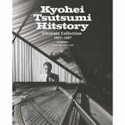 筒美京平 Hitstory Ultimate Collection 1967～1997 2013 Edition