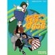 ななこSOS DVD-BOX デジタルリマスター版 [DVD]