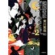 謎解きはディナーのあとで〈2〉(小学館文庫) [文庫]