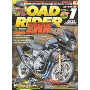 ROAD RIDER (ロードライダー) 2014年 01月号 [雑誌]