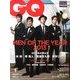 GQ JAPAN 2014年 01月号 [雑誌]