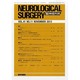 NEUROLOGICAL SURGERY (脳神経外科) 2013年 11月号 [2013年11月12日発売] [雑誌]