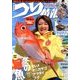 つり情報 2013年 12/1号 [雑誌]