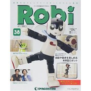 ロビ 2013年 11/26号（38） [雑誌]