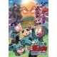 「忍たま乱太郎」20年スペシャルアニメ 忍術学園と謎の女 これは事件だよ～!の段 [DVD]