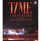 東方神起／東方神起 LIVE TOUR 2013 TIME FINAL in NISSAN STADIUM [Blu-ray Disc]