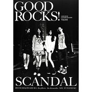 GOOD ROCKS!〈Vol.44〉 [単行本]