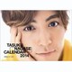 TASUKU NAGASE CALENDER～永瀬匡カレンダ [ムックその他]