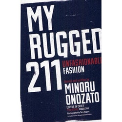 MY RUGGED 211 [単行本]