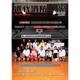 近代消防 2013年 12月号 [雑誌]