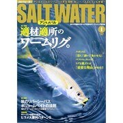 SALT WATER (ソルトウォーター) 2014年 01月号 [雑誌]