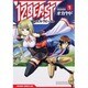 １２ＢＥＡＳＴ　１(ドラゴンコミックスエイジ) [コミック]