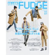 men's FUDGE (メンズ・ファッジ) 2014年 01月号 [雑誌]