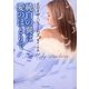 純白の翼は愛のほとりで(ライムブックス) [文庫]