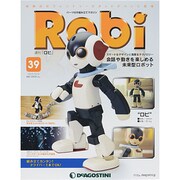 ロビ 2013年 12/3号（39） [雑誌]