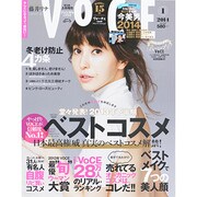 VoCE (ヴォーチェ) 2014年 01月号 [雑誌]