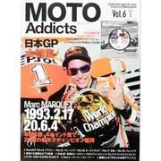 Moto Addicts 2014年 01月号 [雑誌]